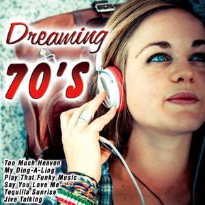 When You're in Love with a Beautiful Woman