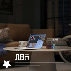 遥远的歌