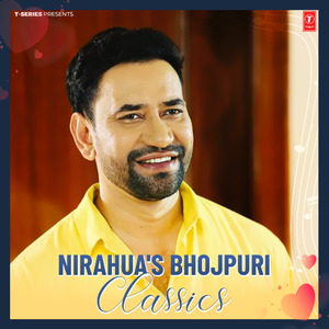 College Ke Peechhe (From "Aaj Ke Karan Arjun")