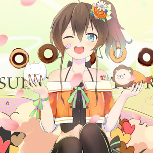 愛をこめて花束を