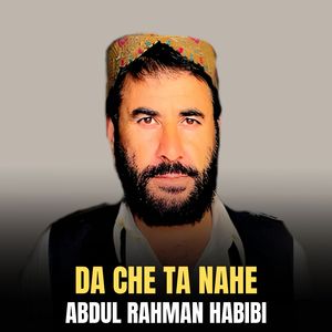 Da Che Ta Nahe