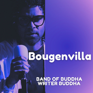 Bougenvilla (Remastered 2025)