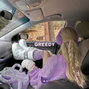 greedy (Slowed & Reverb)