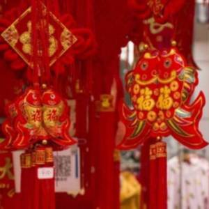 踏歌起舞送吉祥 F伴奏欢快版