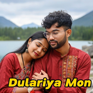 Dulariya Mon