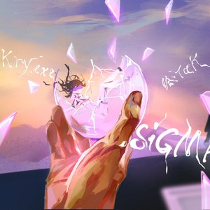Sigma