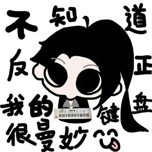 打火机(占位使用)