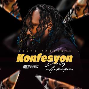Konfesyon