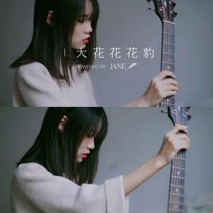 黑白色