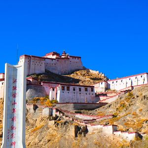 《英雄之花》次旦晋美