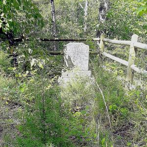 Don't Touch Me (feat. AK3K)