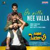 Yazin Nizar - Oo Pilla Nee Valla (From 