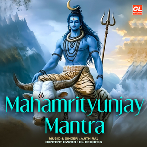Mahamrityunjay Mantra