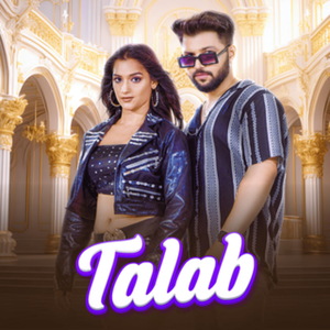 Talab