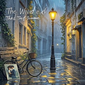 那年夏末的风-亲哥