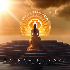 EKA MAI (The Divine Mother) (feat. Shanti Manpreet)