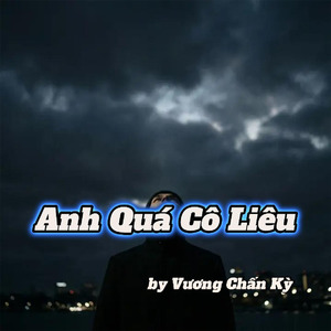 Anh Quá Cô Liêu