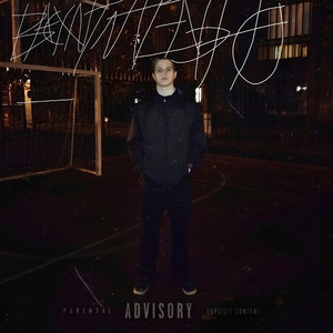 Восхитительно (Восхитительно)