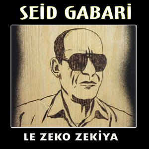 Le Zeko Zekiya
