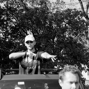 Navygreen. (Retromigration Remix)