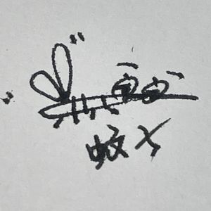 讨厌下雨的天空