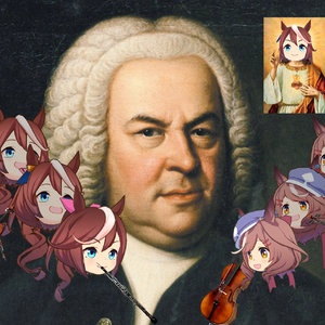 [哈基米合唱团]巴哈-《基与米、哈基米世人期待的喜悦》