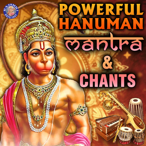 Kotichya Koti Gagani Udala