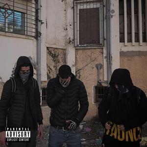 SOMBRE (feat. ValerieBlud & SCXXAR)