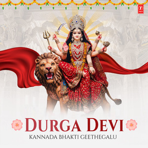 Saavira Mettilu (From "Devi Sangama")