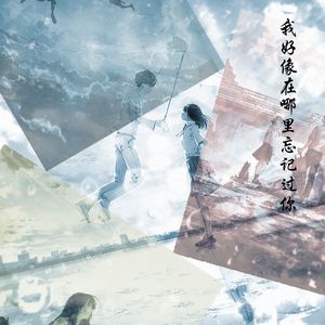 空间访问