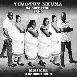 Swihundla Swa Mindyangu