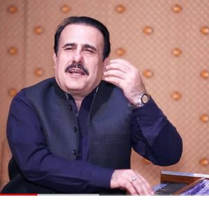 Pakhtunkhwa Pakhtunkhwa