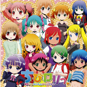 しあわせきぶん☆ねこきぶん