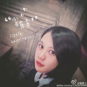 薄暮（翻自 仕事しbaiてP）