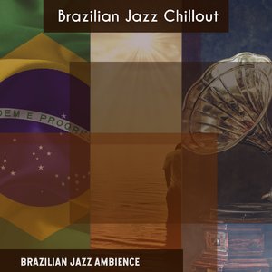 Informal BGM for Feeling Great and Being Trendy