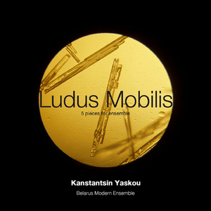 Ludus Mobilis: III. Sanctus Benedictus