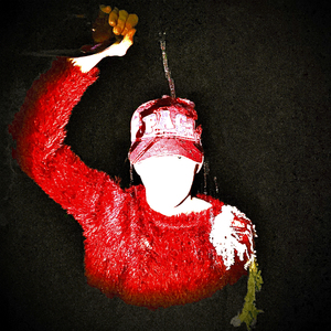 Кладу точку палку точку