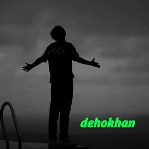 Dehokhan