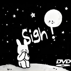 唉（feat.fxxk_Billow）