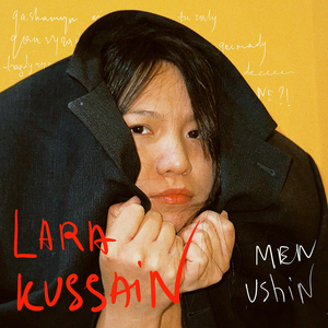 Men Ushin