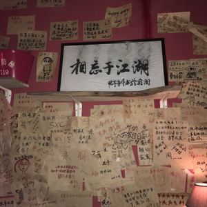 小小的太阳（Cover 张宇）