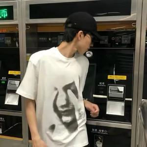 Stay With Me (硬曲版 Slow)