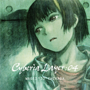 Restos (JJ's Cyberia Mix)