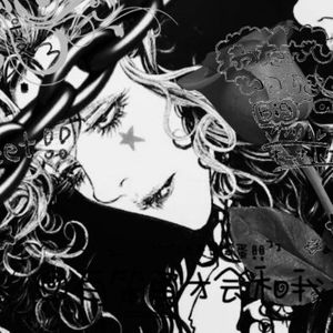 [Free]"时间过客"-非主流&土味&Jerk Type Beat