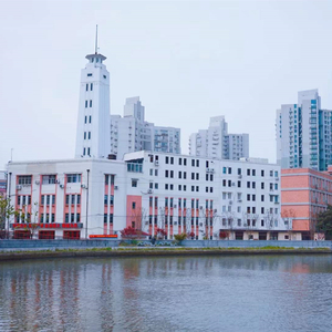 苏州河畔"火焰蓝"