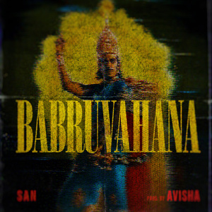 Babruvahana