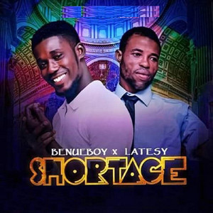 Shortage