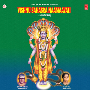 Vishnu Sahasra Namavali(475 To 1000)