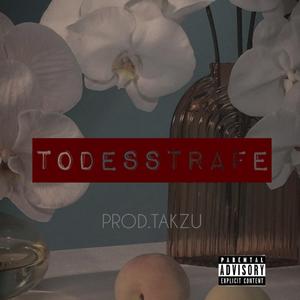 暖 色 調 光 線 有 罪