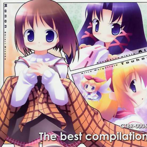 みらくるテクノな幻想郷でやっちゃった♪